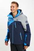 Купить Горнолыжная куртка мужская синего цвета 77019S, фото 6