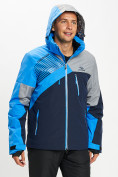 Купить Горнолыжная куртка мужская синего цвета 77019S, фото 7
