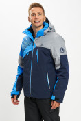 Купить Горнолыжная куртка мужская синего цвета 77019S, фото 9