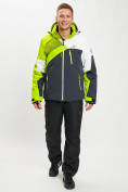 Купить Горнолыжная куртка мужская зеленого цвета 77019Z, фото 8