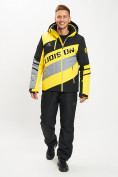 Купить Горнолыжная куртка мужская желтого цвета 77022J, фото 10