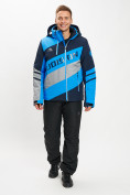 Купить Горнолыжная куртка мужская синего цвета 77022S, фото 11