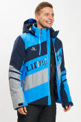 Купить Горнолыжная куртка мужская синего цвета 77022S, фото 12