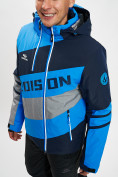 Купить Горнолыжная куртка мужская синего цвета 77022S, фото 3