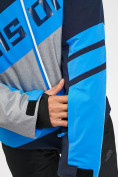 Купить Горнолыжная куртка мужская синего цвета 77022S, фото 4