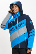 Купить Горнолыжная куртка мужская синего цвета 77022S, фото 8