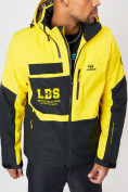 Купить Горнолыжна куртка мужская желтого цвета 77023J