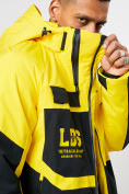 Купить Горнолыжна куртка мужская желтого цвета 77023J, фото 16