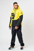 Купить Горнолыжна куртка мужская желтого цвета 77023J, фото 7