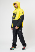 Купить Горнолыжна куртка мужская желтого цвета 77023J, фото 10