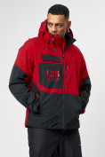 Купить Горнолыжна куртка мужская красного цвета 77023Kr, фото 11