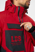 Купить Горнолыжна куртка мужская красного цвета 77023Kr, фото 13