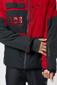 Купить Горнолыжна куртка мужская красного цвета 77023Kr, фото 14