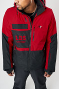 Купить Горнолыжна куртка мужская красного цвета 77023Kr, фото 16
