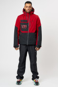 Купить Горнолыжна куртка мужская красного цвета 77023Kr, фото 8
