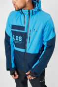 Купить Горнолыжна куртка мужская синего цвета 77023S, фото 2