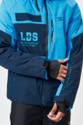 Купить Горнолыжна куртка мужская синего цвета 77023S, фото 4