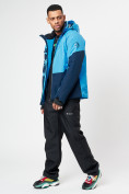 Купить Горнолыжна куртка мужская синего цвета 77023S, фото 8