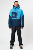 Купить Горнолыжна куртка мужская синего цвета 77023S, фото 6