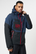 Купить Горнолыжна куртка мужская темно-синего цвета 77023TS, фото 2