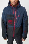 Купить Горнолыжна куртка мужская темно-синего цвета 77023TS, фото 5