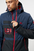 Купить Горнолыжна куртка мужская темно-синего цвета 77023TS, фото 6
