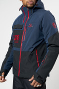 Купить Горнолыжна куртка мужская темно-синего цвета 77023TS, фото 7