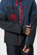 Купить Горнолыжна куртка мужская темно-синего цвета 77023TS, фото 8