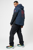 Купить Горнолыжна куртка мужская темно-синего цвета 77023TS, фото 14