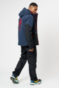 Купить Горнолыжна куртка мужская темно-синего цвета 77023TS, фото 13
