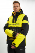 Купить Горнолыжная куртка анорак мужская желтого цвета 77024J, фото 5