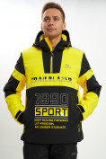 Купить Горнолыжная куртка анорак мужская желтого цвета 77024J, фото 6