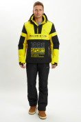 Купить Горнолыжная куртка анорак мужская желтого цвета 77024J, фото 8