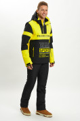 Купить Горнолыжная куртка анорак мужская желтого цвета 77024J, фото 9