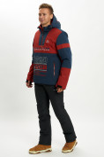 Купить Горнолыжная куртка анорак мужская красного цвета 77024Kr, фото 10