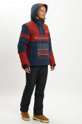 Купить Горнолыжная куртка анорак мужская красного цвета 77024Kr, фото 12