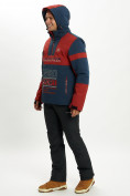 Купить Горнолыжная куртка анорак мужская красного цвета 77024Kr, фото 13