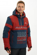 Купить Горнолыжная куртка анорак мужская красного цвета 77024Kr, фото 2