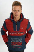 Купить Горнолыжная куртка анорак мужская красного цвета 77024Kr, фото 3