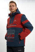Купить Горнолыжная куртка анорак мужская красного цвета 77024Kr, фото 4