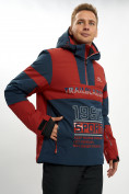 Купить Горнолыжная куртка анорак мужская красного цвета 77024Kr, фото 5