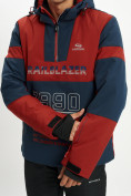 Купить Горнолыжная куртка анорак мужская красного цвета 77024Kr, фото 6