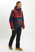 Купить Горнолыжная куртка анорак мужская красного цвета 77024Kr, фото 9