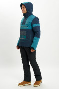 Купить Горнолыжная куртка анорак мужская темно-зеленого цвета 77024TZ, фото 12