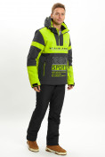 Купить Горнолыжная куртка анорак мужская зеленого цвета 77024Z, фото 8