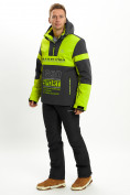 Купить Горнолыжная куртка анорак мужская зеленого цвета 77024Z, фото 9