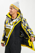 Купить Горнолыжная куртка анорак мужская желтого цвета 77027J, фото 11