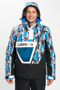 Купить Горнолыжная куртка анорак мужская синего цвета 77027S, фото 8