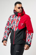 Купить Горнолыжная куртка мужская красного цвета 77028Kr, фото 2