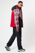 Купить Горнолыжная куртка мужская красного цвета 77028Kr, фото 8